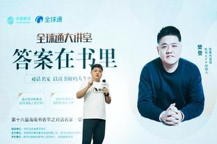 betway网页版截图0